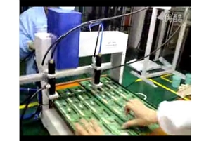 PCB點膠-自動點膠機(jī)